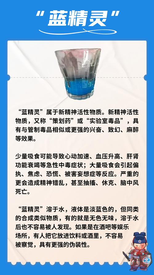 1707360329052.png