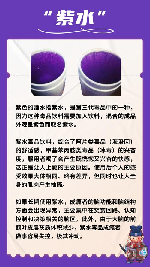 1707360329269.png