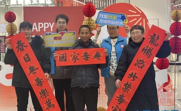 微信截图_20240208110723.jpg
