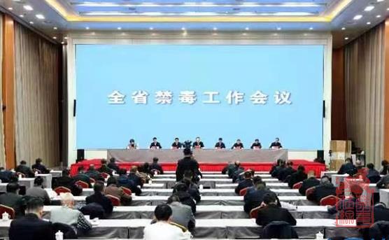 微信截图_20240208111153.jpg