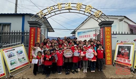 微信截图_20240208111528.jpg