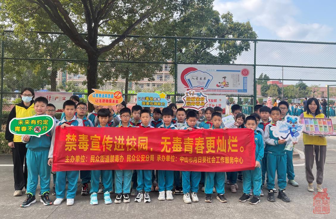 微信截图_20240222101203.jpg