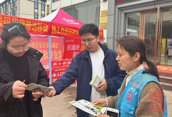 微信截图_20240222101929.jpg