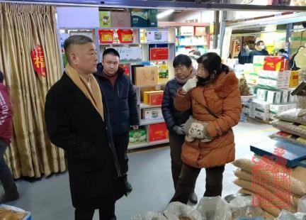 微信截图_20240223103711.jpg