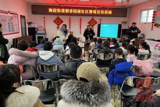 微信截图_20240223105747.jpg