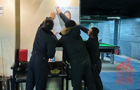 微信截图_20240223110438.jpg