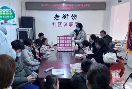 微信截图_20240223110626.jpg