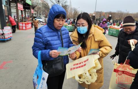 微信截图_20240223110905.jpg