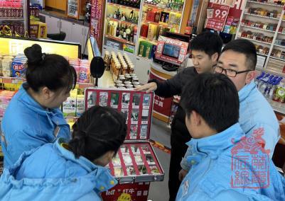 微信截图_20240223111049.jpg