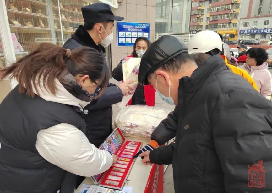 微信截图_20240228120913.jpg