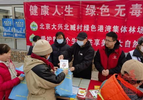 微信截图_20240228122535.jpg