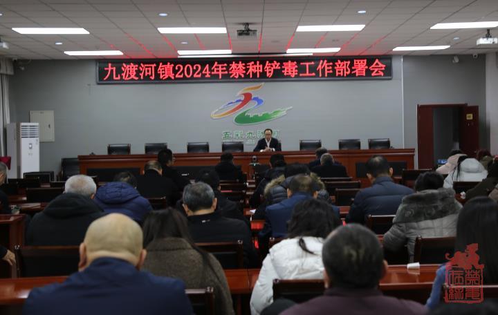 微信截图_20240228124238.jpg