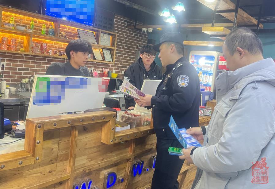 微信截图_20240228124753.jpg