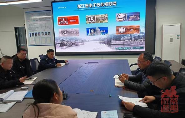 微信截图_20240304124736.jpg