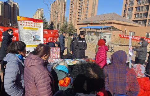 微信截图_20240304130550.jpg