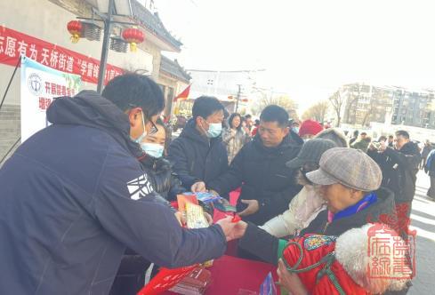 微信截图_20240304131442.jpg