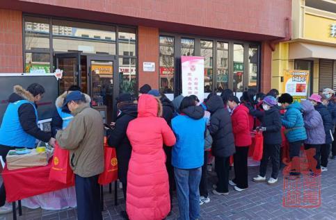 微信截图_20240304131626.jpg