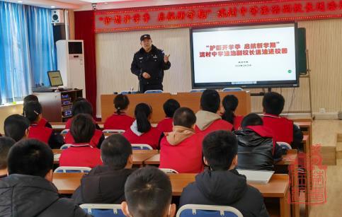 微信截图_20240304131755.jpg