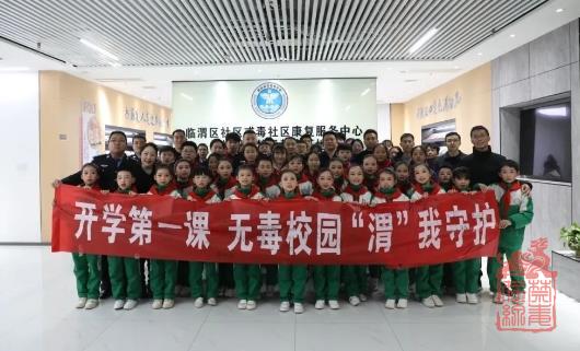 微信截图_20240304134502.jpg
