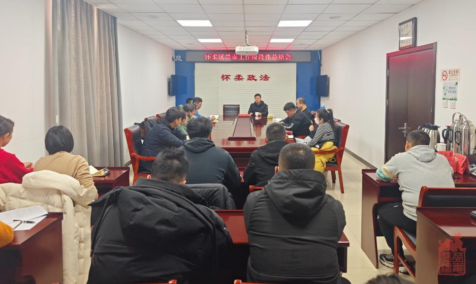 微信截图_20240305105123.jpg