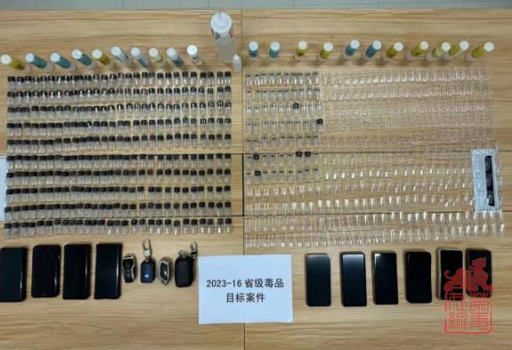 微信截图_20240311110007.jpg