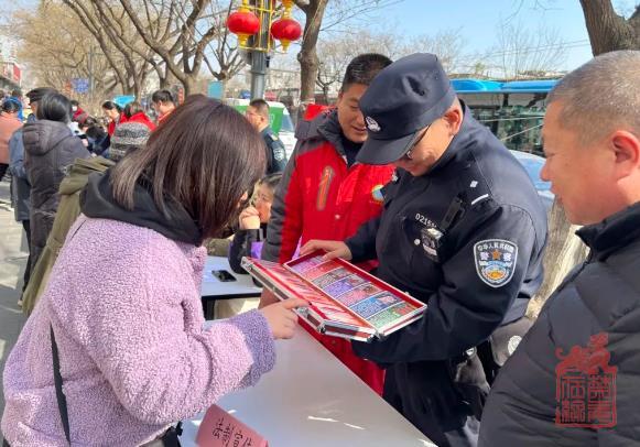 微信截图_20240312101639.jpg