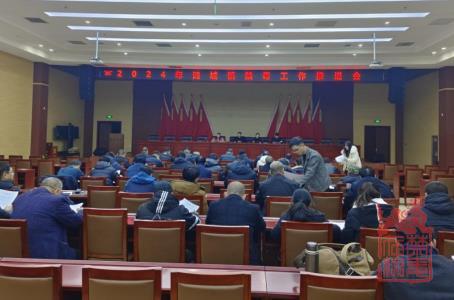 微信截图_20240312101926.jpg