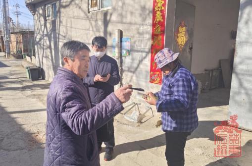 微信截图_20240312102106.jpg