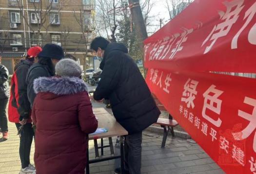 微信截图_20240312103028.jpg