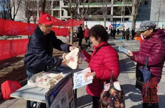 微信截图_20240312103208.jpg