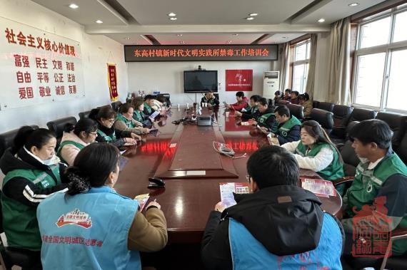 微信截图_20240312103340.jpg