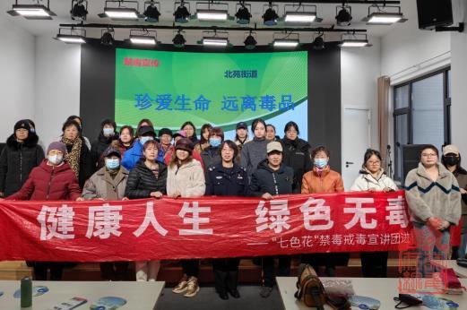 微信截图_20240312103914.jpg