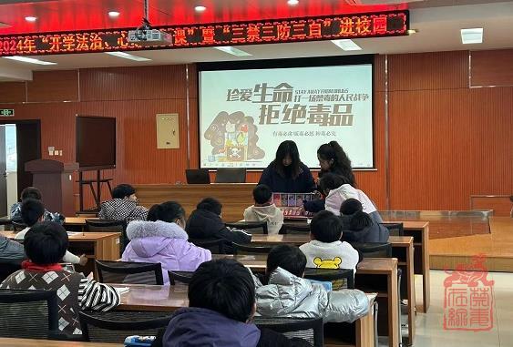 微信截图_20240314121639.jpg