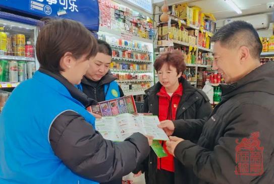 微信截图_20240314122719.jpg