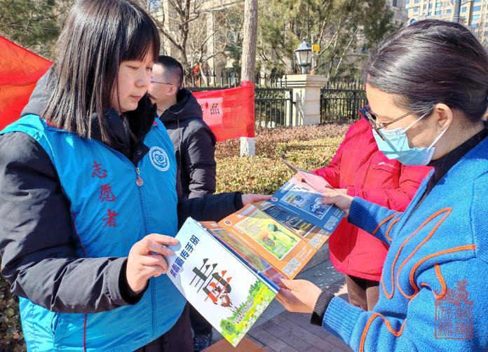 微信截图_20240314122905.jpg
