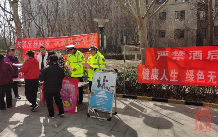 微信截图_20240314123248.jpg