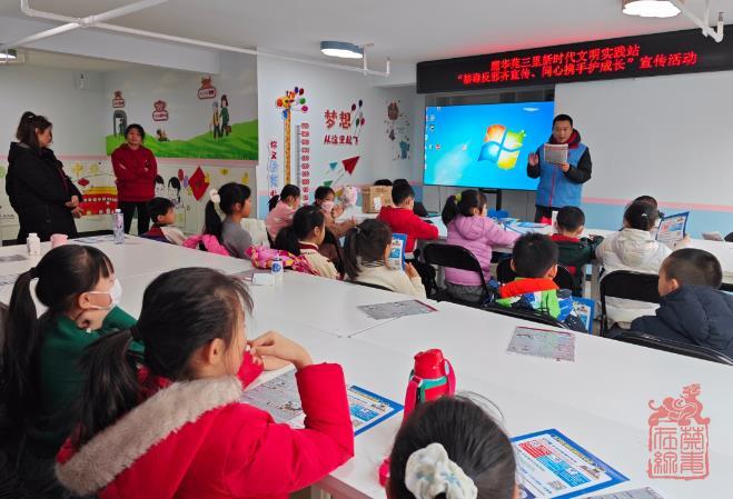 微信截图_20240314123437.jpg