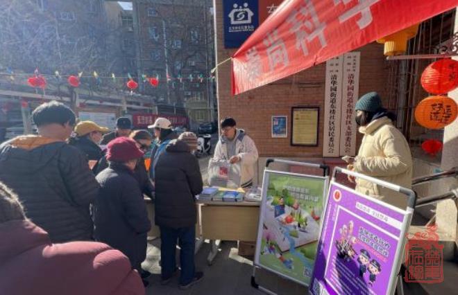 微信截图_20240314123803.jpg