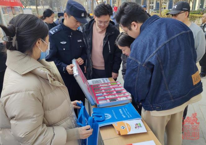 微信截图_20240318132228.jpg