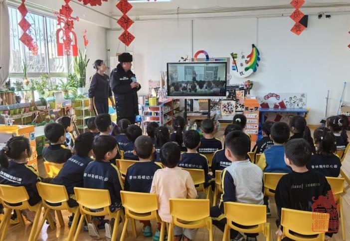 微信截图_20240320105728.jpg