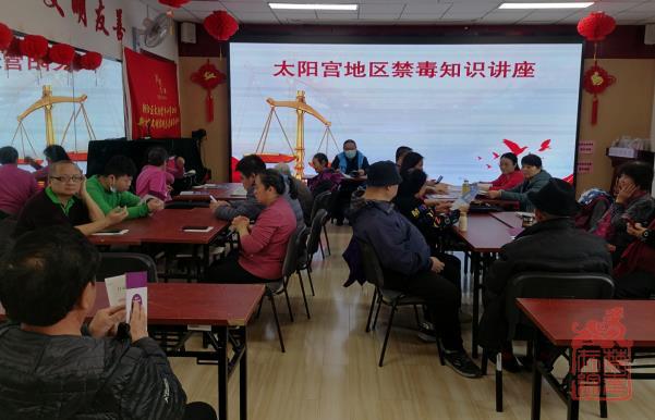 微信截图_20240320105918.jpg