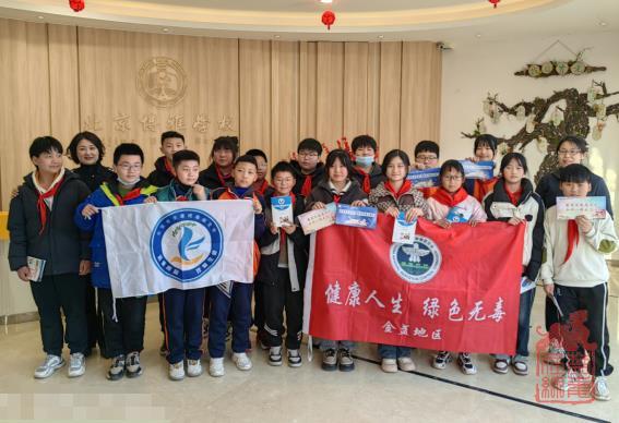 微信截图_20240320110134.jpg