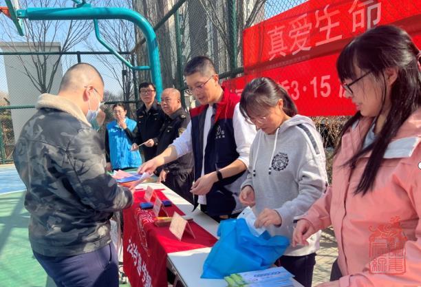 微信截图_20240320110416.jpg