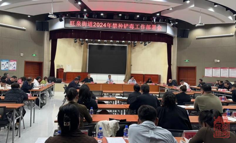 微信截图_20240321104556.jpg