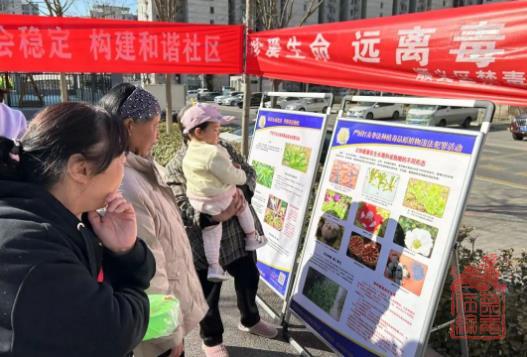 微信截图_20240321104717.jpg