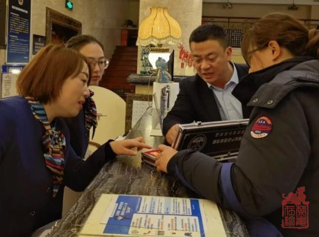 微信截图_20240321104849.jpg