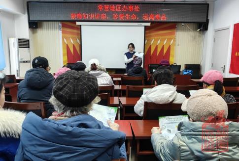 微信截图_20240321110544.jpg