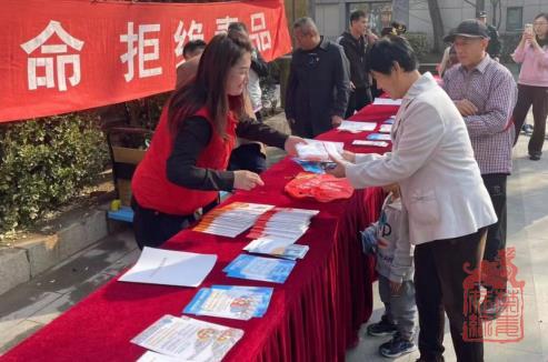 微信截图_20240321110842.jpg