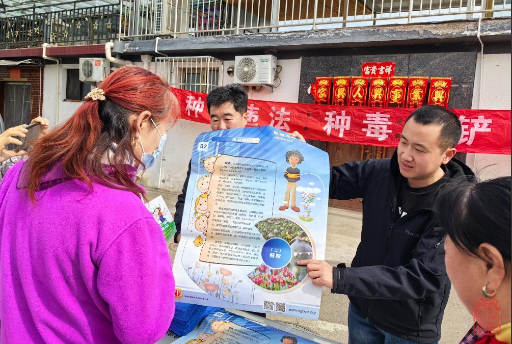 微信截图_20240326090653.jpg
