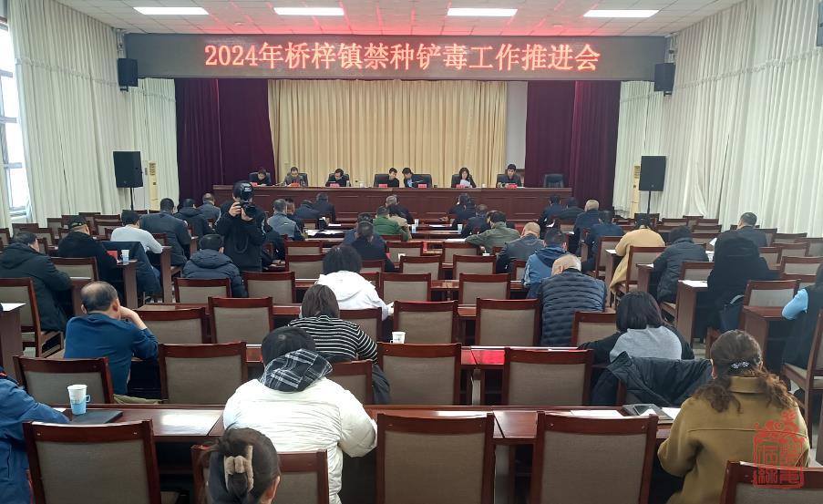微信截图_20240326090614.jpg